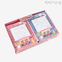3000 몰랑 이젤 페인팅 세트 8개입 (BOX) 색칠놀이 물감놀이 몰랑이색칠 어린이이젤 방과후