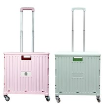 [당일출고]비움 접이식카트 4바퀴 폴딩카트 핸드카트 대형 65L 로프+덮게, 민트