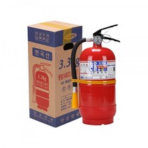 국산소화기 3.3kg _ 30690EA, 소화기+스티커
