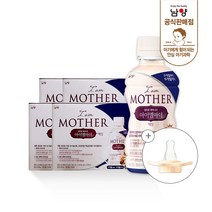 아이엠마더 액상분유 벨류팩 1단계 0~6개월, 1개, 24개입