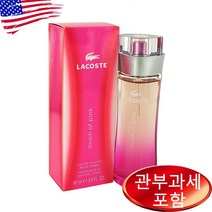 Touch Of Pink By LACOSTE 3 oz WOMEN 라코스테