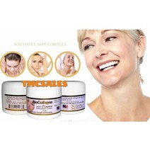 기미 잡티 크림 3 Bio 콜라겐 Intensive 안티에이징 다크 스팟 주름 Elastin Treatment
