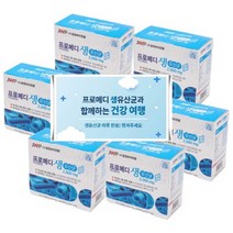 온가족장건강 변비직빵 숙변제거 장밸런스개선 프로바이오틱스 장건강 쾌변 요구르트맛 변비에좋은 20억유산균 중원제약 프로메디 생유산균, 30포 2박스