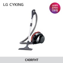 LG전자 싸이킹 파워 진공청소기 C40RFHT