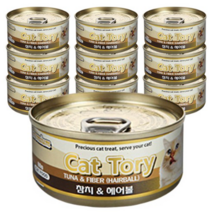 캣토리 캔 참치&헤어볼 80g, 15세트