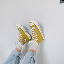 그랜드인베르상 스트리트 올매치 캐주얼G1_239 캔버스화