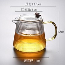 자사호 전통 다도 다기 차반 차도구 세트 티포트 내열 유리 찻주전자 붕규산 가스 스토브 꽃 주전자 중국어 쿵푸 차 필터, 600ml