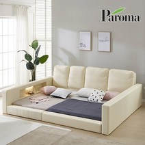 프리아 가드 패밀리침대+솔리드7존40T독립매트리스Q+SS, 모카그레이