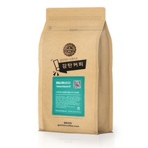 감탄커피 1kg 베트남 로부스타 G1 원두커피 싱글오리진 HACCP 당일로스팅 햇생두 뉴크롭, 홀빈 분쇄안함