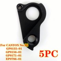 자전거 변속기 기어 풀리 레버 구동계 변속 호환 부품 mech 드롭 아웃 GT canyon scott trek cube merida giant Cannondale Pinarello, CHINA, WGH748P5