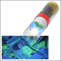 자외선 위조지폐감별기 (10인용)/위조지폐감별기