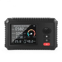 공기측정기 공기질측정기 온습도계 5 in 1 digital air quality monitor co2 sensor mini 휴대용 감지기 tvoc 온도 습도 홈 야외 테스터, 5-하얀