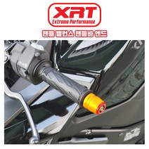 혼다 XADV750 XRT 핸들바 엔드 핸들밸런스 튜닝 파츠 국내생산, Gold-골드