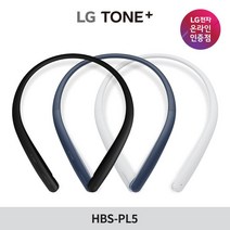 LG전자 LG 톤플러스 HBS-PL5 블루투스 이어폰, HBS-PL5 화이트 A102