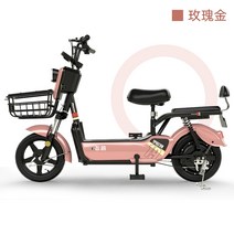 미니 전기 자전거 배달 미니벨로 가성비 자토바이 비행 비둘기 국가 표준 배터리 51, 48V, 0아, 로즈 골드-국가 보증 포함 12a ChaoweiT