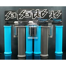 센서스 스웨이즈 2.0 락온 그립 SENSUS Swagze 2.0 Lock On Grip, 검(브라운)