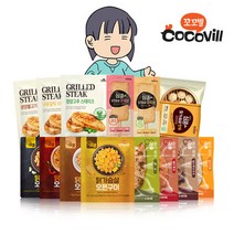 [꼬꼬빌] 닭가슴살 BEST 만원, 선택:13_심쿵 닭가슴살 오리지널 4팩