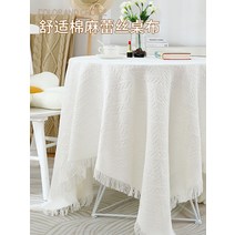 엔틱책상 레트로 레이스 스타일 직사각형 식탁보 흰색 원형 테이블 커피 식탁 커버 라이트 럭셔리 데스크, [07]  식탁보, [18] 230340 대형 긴 테이블소파 커버에 적합