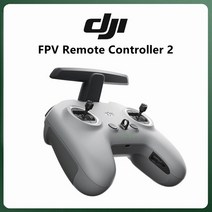 djiavata 입문용 미니 드론 DJI-FPV AVATA 리모컨 2 DJI FPV 및 고글 V2 용 고정밀 제어 7ms 오리지널 초저 대기 시간 제공, [01] RC 2