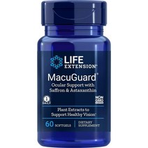 Life Extension 마쿠가드 아스타잔틴 60 소프트젤 MacuGuard Ocular Support with Saffron & Astaxanthin Softgels, 1개, 60개입