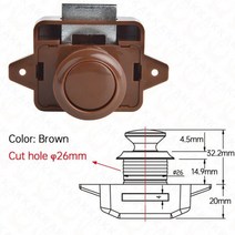 KAK캠핑카 푸시 잠금 장치 20mm RV 캐러밴 보트 모터 홈 캐비닛 서랍 래치 버튼 잠금 가구 하드웨어 10 개입, Big Brown
