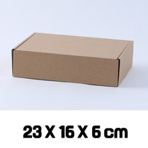 골판지 일체형 선물상자28 크라프트 포장 크래프트, 2072_일체형상자(크)