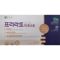 종근당 프리락토 더포스트(60포)2개월분, 8개