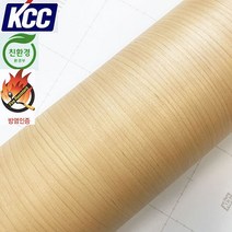 KCC무늬목인테리어필름(KW-042방염)메이플 122X100