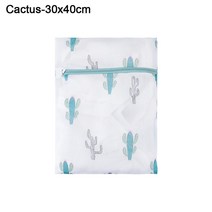 런드리백 빨래바구니 매다는 건조 스니커즈 메쉬 세탁 가방 신발 보호 홈 스토리지 정리 액세서리 용품 장, 08 30x40cm Cactus