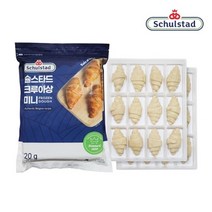 슐스타드 [슐스타드] 개별포장 냉동생지 크로와상생지 30g 24개입 x 2봉 (총 48개입), 2개