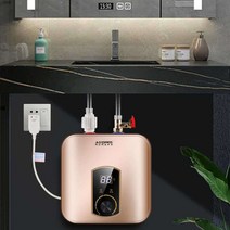 카라반 온수기 온도조절 풀장 난방 전기 차박 주방, C