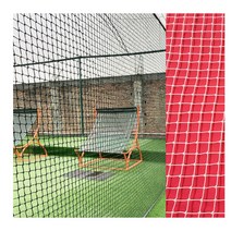 실내테니스장 야구장 그물 그물망 정사각형 주문제작, 구성1번(PE결망)흰색