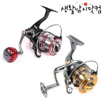 원투 찌낚시 스피닝릴 낚시 모음 바다 루어 민물 릴, 5000번+사은품, 선택1-1.TJ 씨카고SW