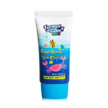 포멀비 키즈 프로폴리스 수딩 선크림 50ml SPF50+