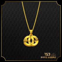 [최신]24K 순금 KSAN 3165등 브랜드스타일 3돈목걸이 11.25g (해당품 목걸이3돈 단품) 타중량및 팔찌 반지는 검색. 최고급기계컷팅. 이태리폭스체인. 999제품