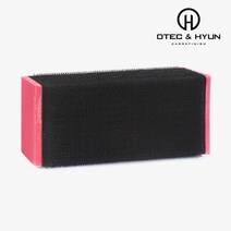 O&H 사각 전면 벨크로 아데방 수작업용 샌딩블럭 연마작업 공업사 공업용품