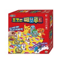 포켓몬 메모 루트 보드게임 1P 같은 그림찾기 장난감 유아 실내 집콕 리게임, 쿠팡 본상품선택