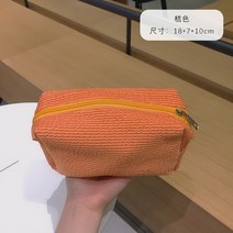 캔버스 웨이브 화장품 가방 여성 부드러운 지퍼 Pleated 뷰티 세면 용품 케이스 여성 세련된 휴대용 대용량 주최자