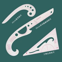 멀티공구세트 복장 놓다 사이즈자 제판함 공구모음세트 많다 기능 디자인 커팅 커브 때린 것이다 굽 비율 1681157674, 쓰리 피스이다