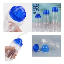 트라이탄 등산 스포츠 빨대 물병 보틀 350ML 휴대용보틀 투명보틀, 550ml