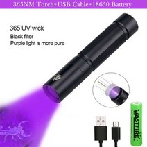 고휘도 손전등 야외 충전식 줌기능 초강력 초소형 30W 미니 UV 365nm 자외선 Blacklight USB 보라색 Linternas 카펫 애완 동물 소변 감지기, 없음, 5W 365NM Battery
