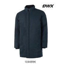 프로월드컵 Q420-2578 남성 중량 다운 자켓 따뜻한 덕 다운