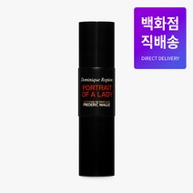 [백화점 직배송] 프레데릭 말 포트레이트 오브 레이디 portrait of a lady 30ml, 1개