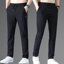 새라주미 봄 여름 등산 바지 작업복 트레이닝 바지 2P