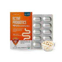올그린 액티브 프로바이오틱스