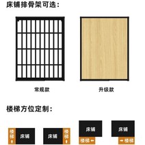 남매 이층침대 벙커 철제 수납 가구 장비 프레임 서랍 안전한 침대, 맞춤형업그레이드침대보드