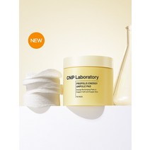 [차앤박] CNP 프로폴리스 에너지 앰플 패드 70매160 mL, 1개, 160ml
