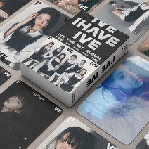 아이브 아이엠 IAM 포카 포토카드 굿즈