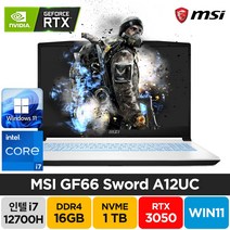 MSI Sword GF66 A12UC RTX3050 인텔 12세대 i5 윈도우11, WIN11 Pro, 16GB, 1TB, 코어i7, 화이트