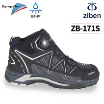슈퍼맨아웃도어 지벤 ZB-171S 안전화 심파텍스 액션가죽 방수 다이얼 6인치 KCS인증
